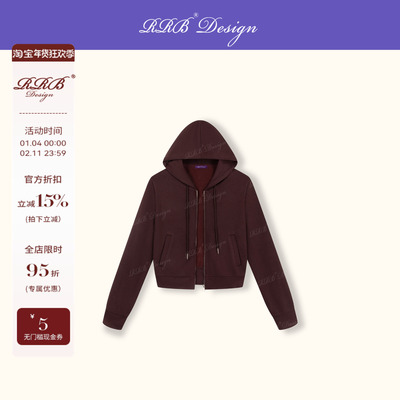 RRB醋酸羊毛休闲连帽卫衣外套