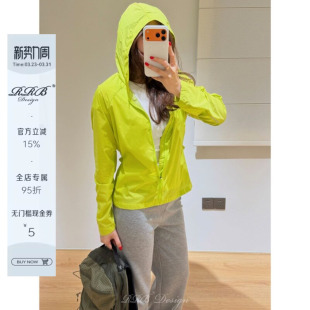 轻薄防风透气压胶速干连帽防晒外套休闲百搭拉链开衫 RRB Design