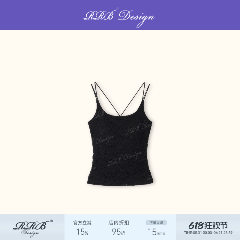 RRB Design 进口定织亲肤蕾丝带胸垫性感露背修身显瘦吊带背心