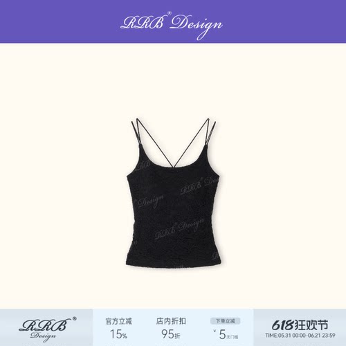 RRB Design 进口定织亲肤蕾丝带胸垫性感露背修身显瘦吊带背心