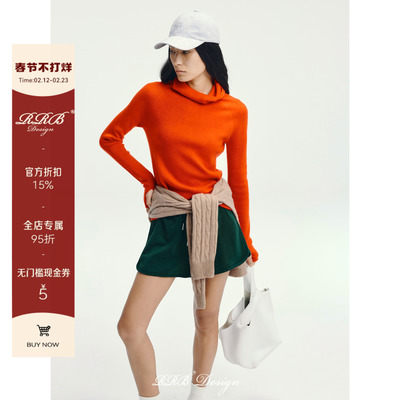 RRB Design「Urban sports」定染卫裤休闲宽松显瘦阔腿裤百搭短裤