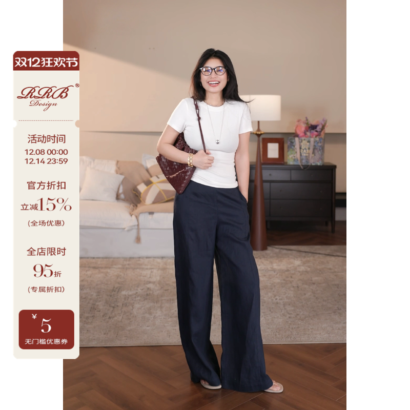 RRB Design「瘦瘦T」修身显瘦圆领短袖T恤简约百搭纯色打底上衣