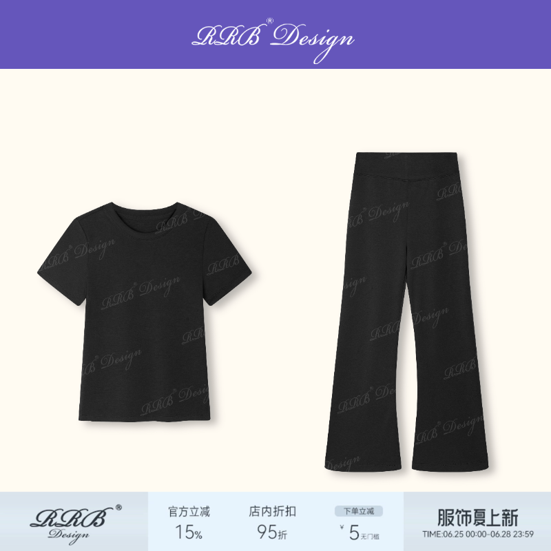 RRB Design 「瘦瘦套」修身显瘦塑形正肩弹力T恤+喇叭裤套装两件