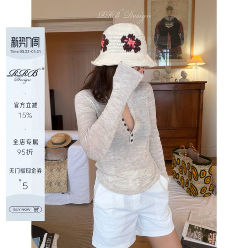 RRB Design「轻量舒展」可机洗记忆抗皱速干抗uv宽松显瘦阔腿短裤