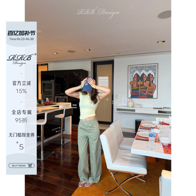 RRBDesign高腰多口袋直筒裤