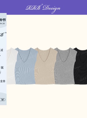 RRB Design 修身百搭显瘦纯色V领无袖T恤休闲简约小飞袖上衣