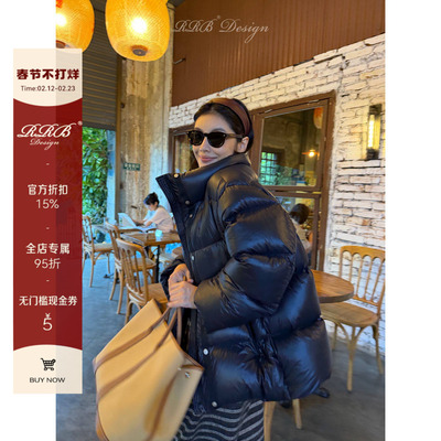 RRB Design 轻盈零压防风保暖无胆雁鸭绒立领羽绒服