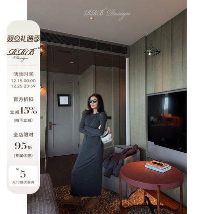 RRB Design「冬日优雅」美利奴羊毛醋酸长袖圆领百搭显瘦连衣裙