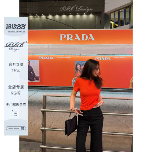 RRBDesign高支棉修身短袖T恤