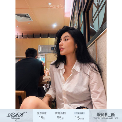萨维尔亲肤轻薄弹力长袖衬衫