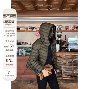 RRB Design「小暖炉」轻盈保暖日本云端级三星安心鹅绒连帽外套