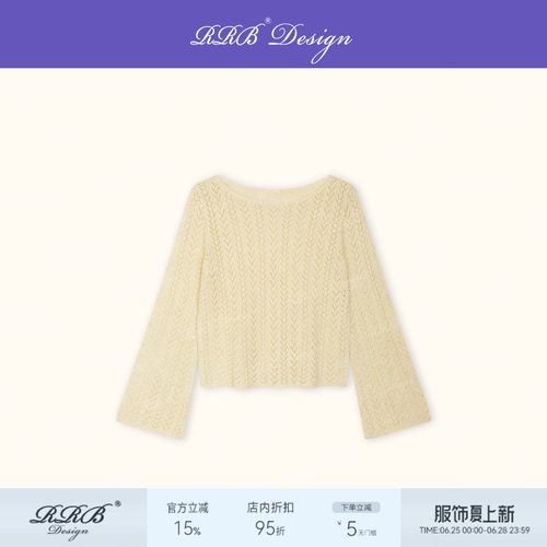 RRB Design 透气亚麻天丝混纺针织衫 一字领温柔镂空显瘦长袖罩衫