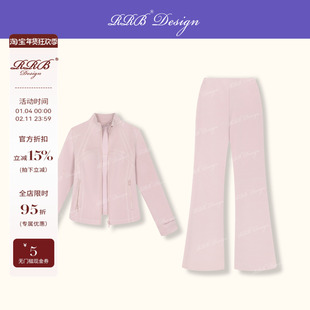 RRB Design 「fit check」莱赛尔棉专机塑形外套+微喇裤显瘦两件