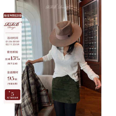 RRB Design「英伦老钱」精致日常华夫格百搭亲肤上衣