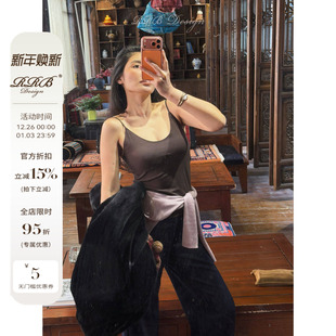 舒适百搭基础简约打底背心吊带 「刚需基底」自带胸垫 RRB Design