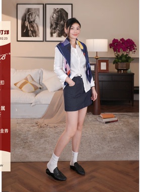 RRB Design「R系方巾」100%桑蚕丝原创拼色字母女士方巾丝巾