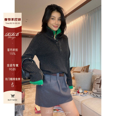 RRB Design 100%绵羊毛假两件撞色拼接POLO领闲软糯亲肤叠穿上衣