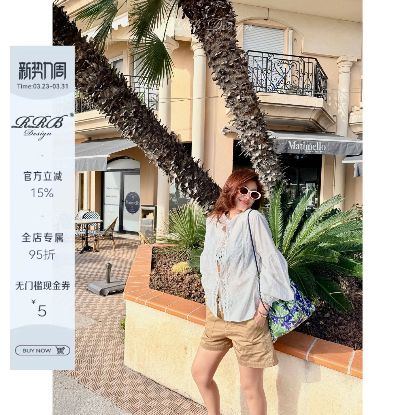 RRB Design 100%棉宽松显瘦镂空蕾丝花边系带长袖衬衫气质上衣