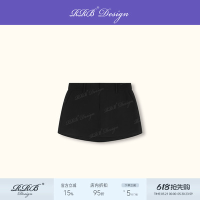 修身显瘦A字防走光安全裤裙