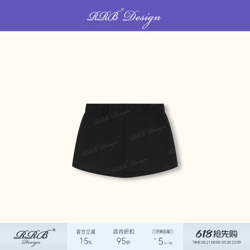 修身显瘦A字防走光安全裤裙