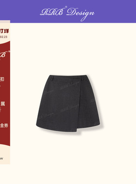 RRB Design「城中慢旅」羊毛时尚休闲百搭简约半裙短款半身裙