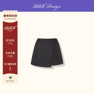 RRB Design「城中慢旅」羊毛时尚休闲百搭简约半裙短款半身裙