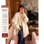 RRB Design 宽松立领单排扣长袖环保毛茸茸休闲中长款外套