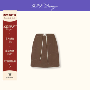 RRB Design 「浪漫邂逅」舒适羊毛时尚显瘦抽绳绑带设计半身裙