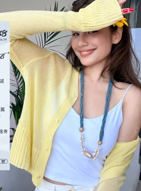 RRB Design「裸感轻塑」高弹修身短款吊带自带胸垫V领打底吊带