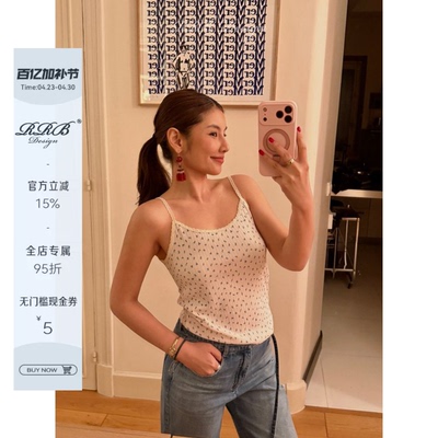 RRBDesign修身显瘦吊带背心