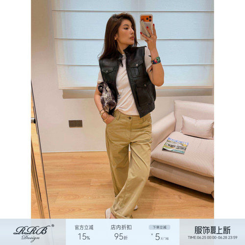 RRBDesign宽松显瘦直筒休闲裤