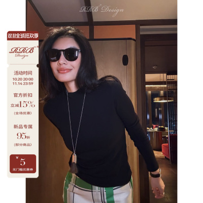 RRB Design「养肤T」定制专利面料羊绒珍珠粉纳米纤维长袖T