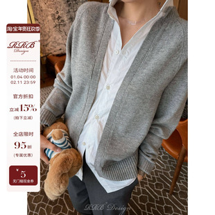 RRB Design「女作家」100%绵羊毛拼接假两件两穿毛衣开衫