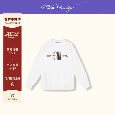 RRB秋装新款印花长袖圆领卫衣