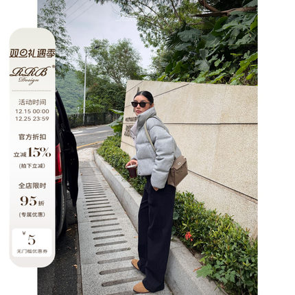 RRB Design 显瘦立领拉链单排扣长袖保暖百搭短款羽绒外套