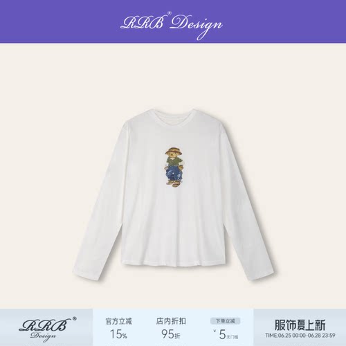 RRB Design 「小熊T」休闲百搭韩国竹节棉小熊印花凉感防晒长袖T