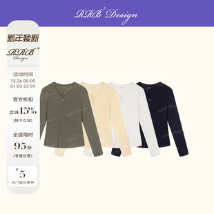 基础百搭长袖 「轻松搭」莱赛尔羊毛休闲简约时尚 上衣 Design RRB