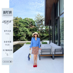 显瘦A字中长 桑蚕丝小碎花半身裙修身 RRB Design「碎光花影」100%