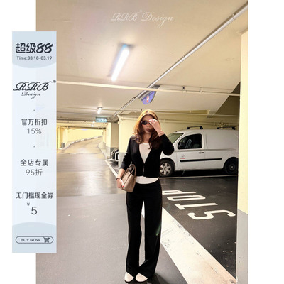 RRB Design 莱赛尔亚麻混纺修身百搭显瘦背心长袖针织开衫两件套