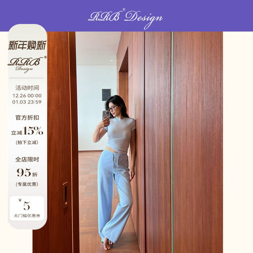 RRB Design「cozy fit」修身显瘦圆领短袖T恤松紧腰阔腿裤两件套