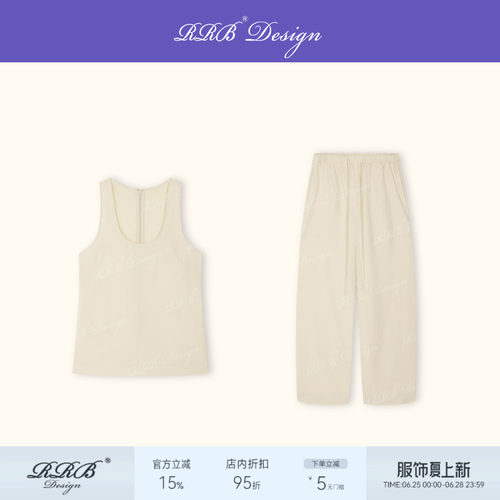 莱赛尔亚麻混纺显瘦阔腿裤套装
