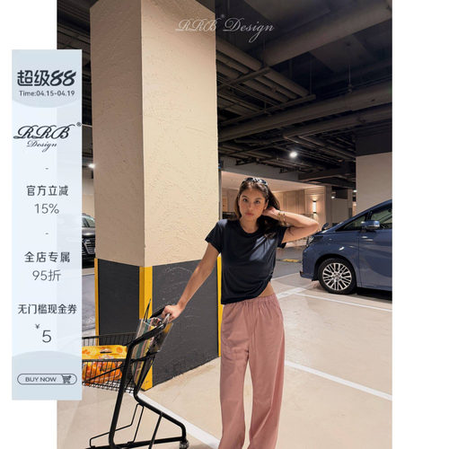 精纺羊毛混纺速干薄款短袖T恤