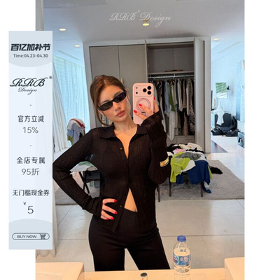 莱赛尔亚麻混纺显瘦针织开衫