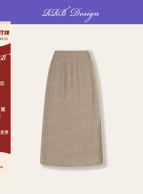 RRB Design「慵懒廓形」100%山羊绒气质百搭后开叉松紧腰半身裙