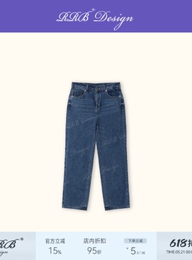 RRB Design “贝原” 日本Kaihara进口牛仔靛蓝色轻薄烟管牛仔裤