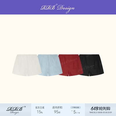 RRB Design 法国进口亚麻洗水定染显瘦松弛感百搭休闲短裤