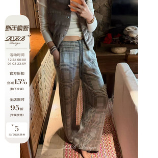 丝光羊毛混纺宽松显瘦松紧腰抽绳格纹直筒休闲裤 RRB Design