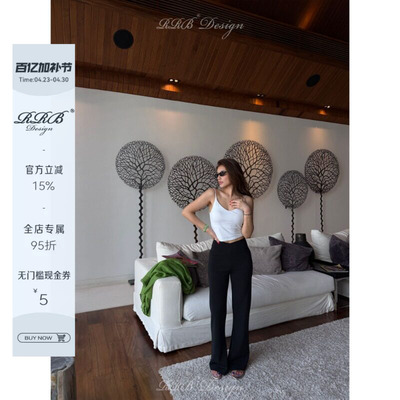 修身显瘦V腰头高弹微喇休闲裤