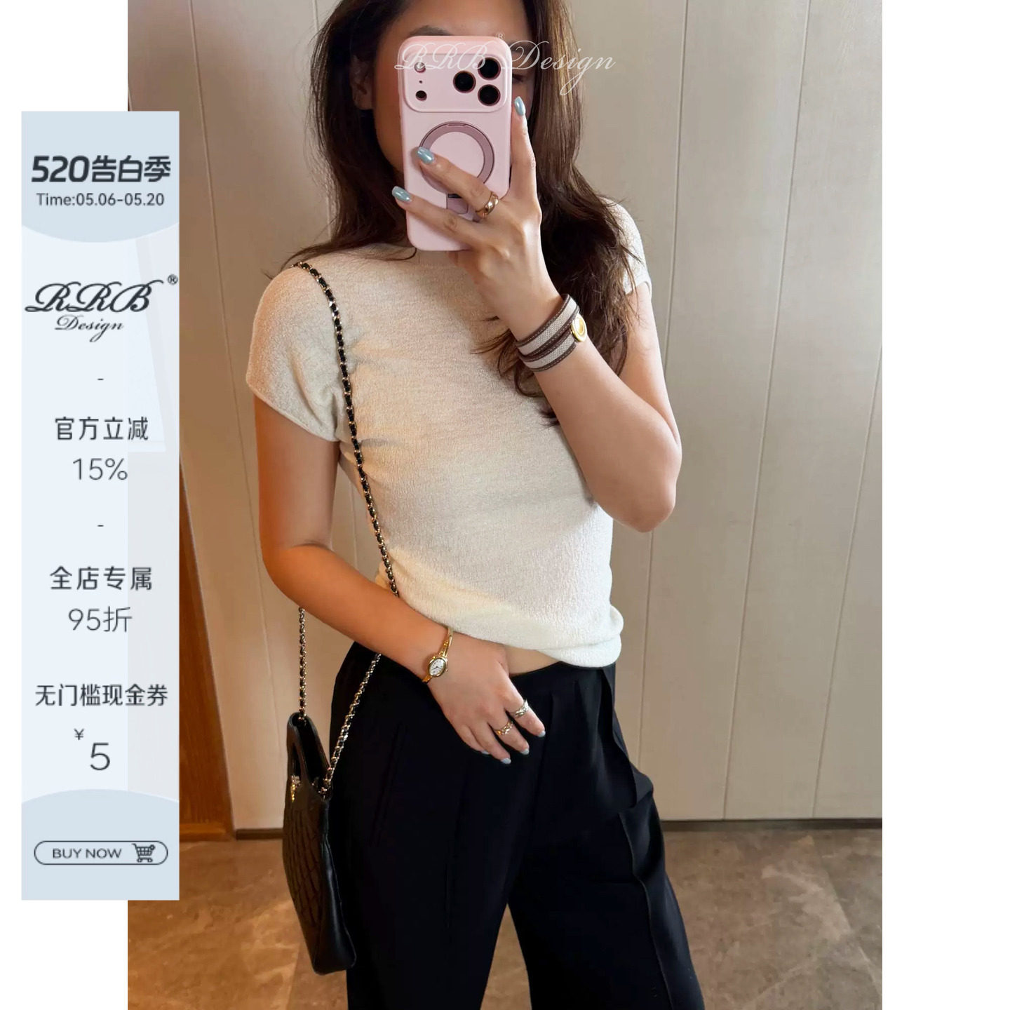 RRB Design【通勤进阶】羊毛混纺短袖T恤女夏半高领修身针织上衣