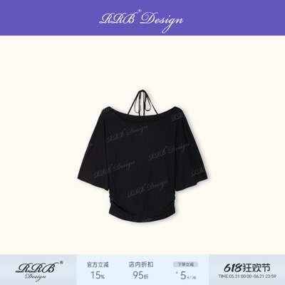 RRB Design 强推轻薄高支棉系带两穿宽松显瘦百搭短袖T恤
